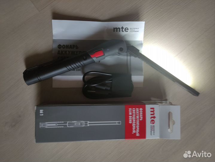 MTE LED фонарь