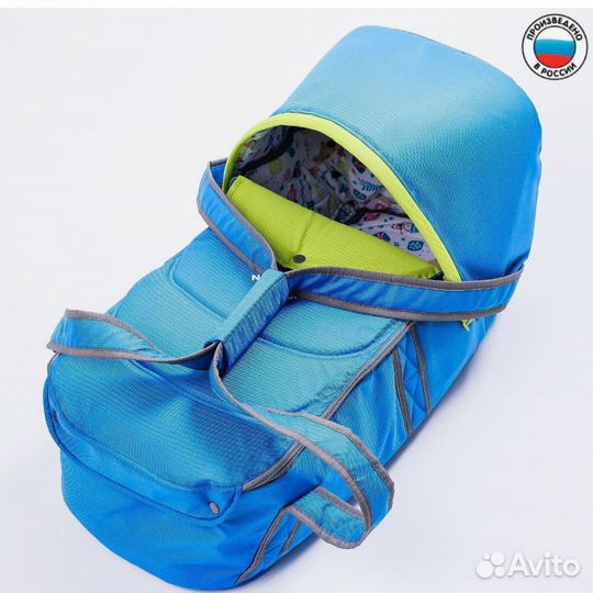 Сумка переноска для детей