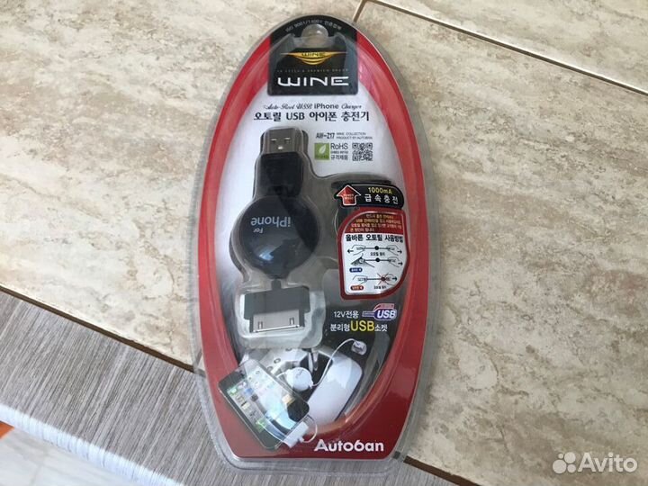 Зарядка на iPhone 4s,4,3 USB