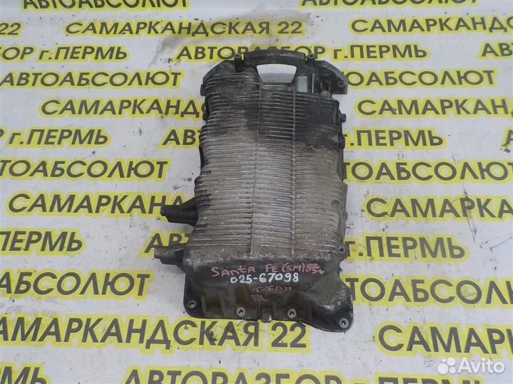 Поддон масляный двигателя Hyundai Santa Fe (SM) 2