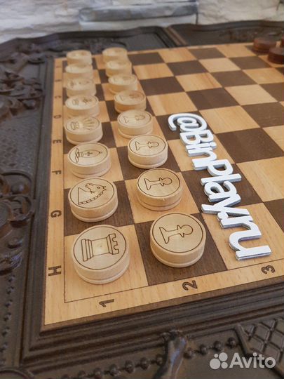 Шахматы, нарды, шашки (3 в 1) резные Ивановские, б