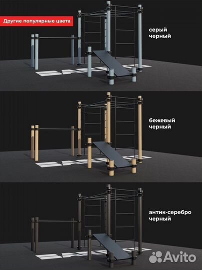 Хомут цельносварной 89мм, Зеленый