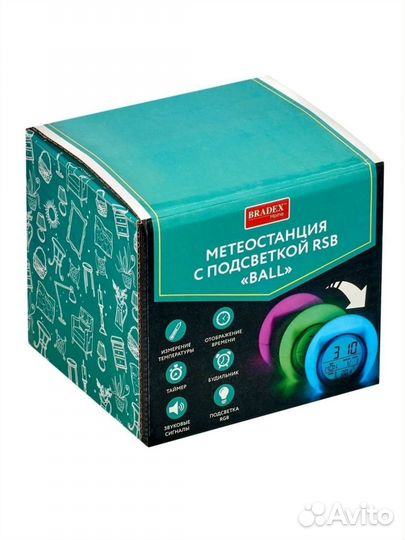 Электронные настольные часы метеостанция