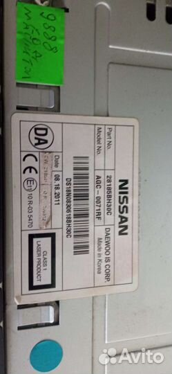 Магнитола Ниссан Daewoo AGC 0071rf