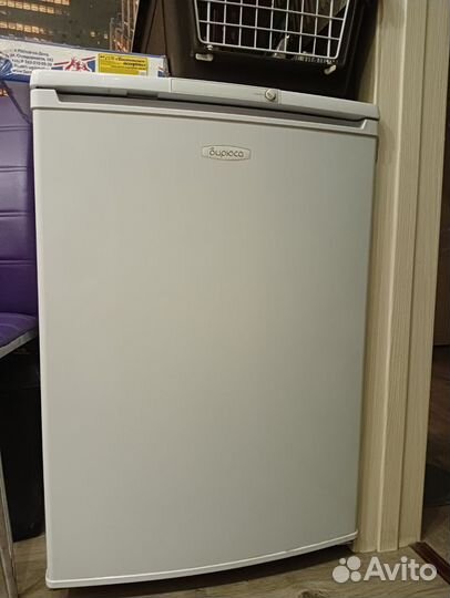 Холодильник