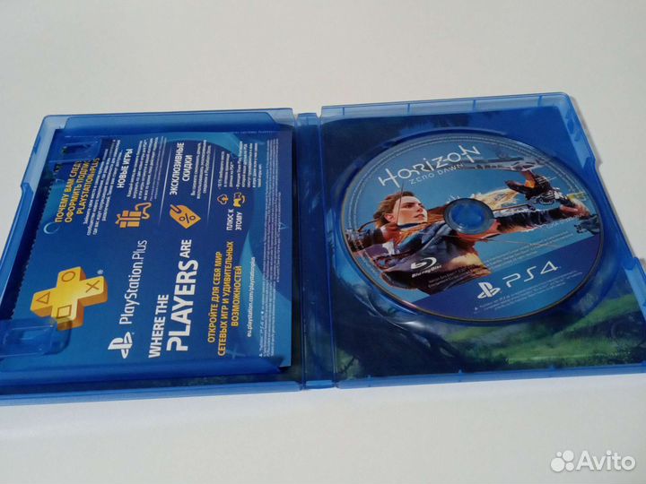 Horizon zero dawn ps4