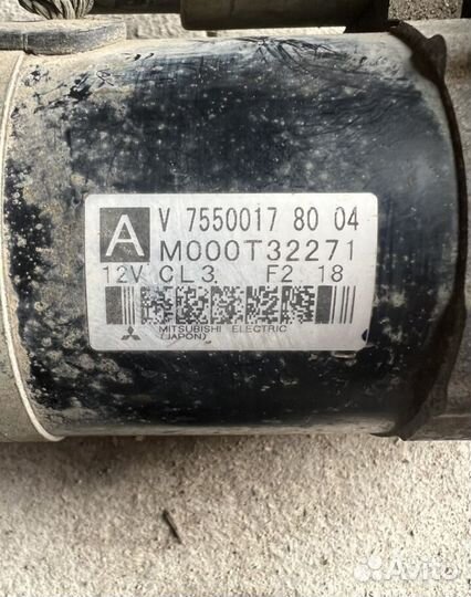 Стартер Peugeot 308 408