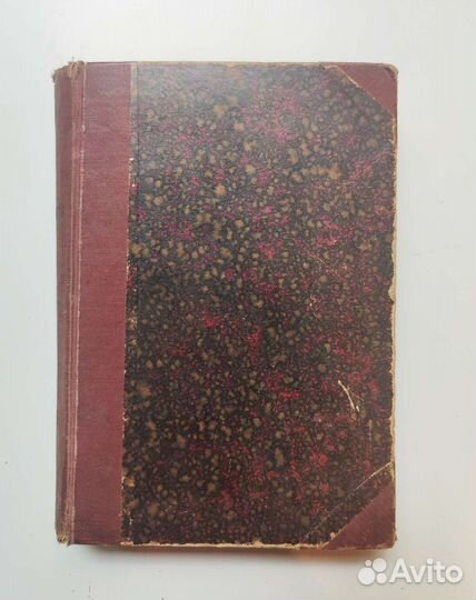 Книга Круг чтения Лев Толстой