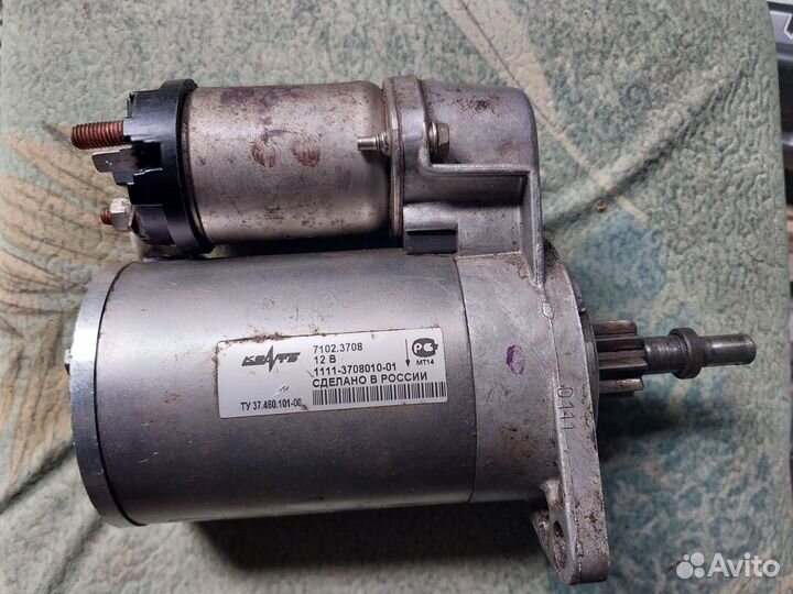 Стартер на оку