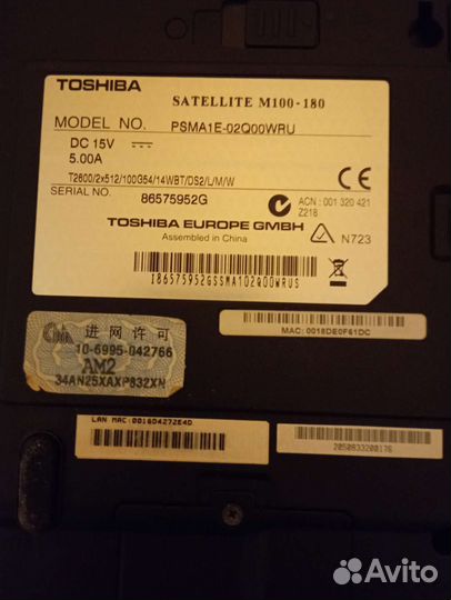 Ноутбук toshiba satellite M100-180