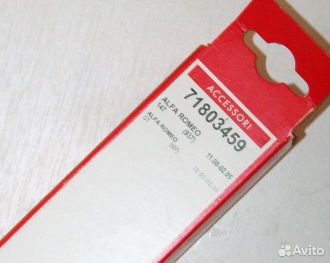 Дворники альфа ромео 147 gt