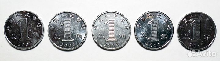 Обмен. Азиатские монеты на обмен