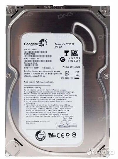 Жесткий диск Seagate Barracuda 250Гб