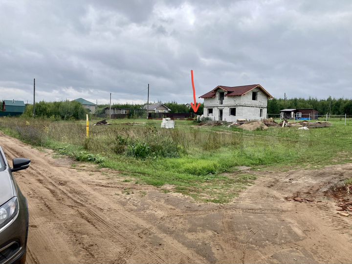 Участок 15 сот. (ИЖС)