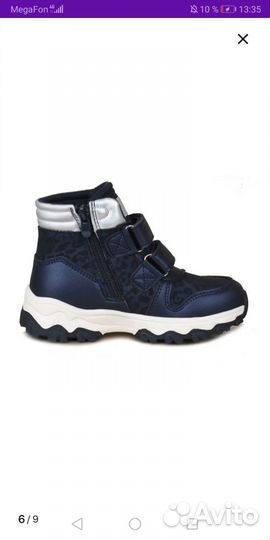 Ботинки демисезонные для девочки 28 размер