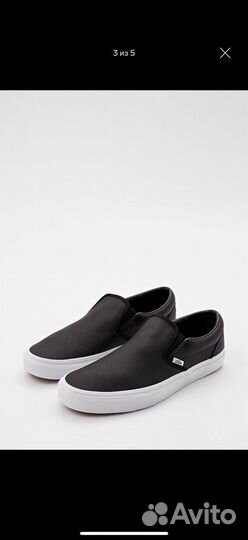 Слипоны мужские кожаные vans оригинал