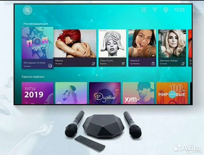 Аренда (прокат) караоке системы X-star