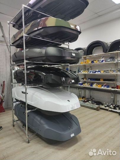 Автобокс для Фольксваген Тигуан Volkswagen Tiguan