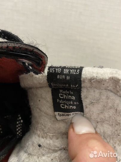 Детская хоккейная форма