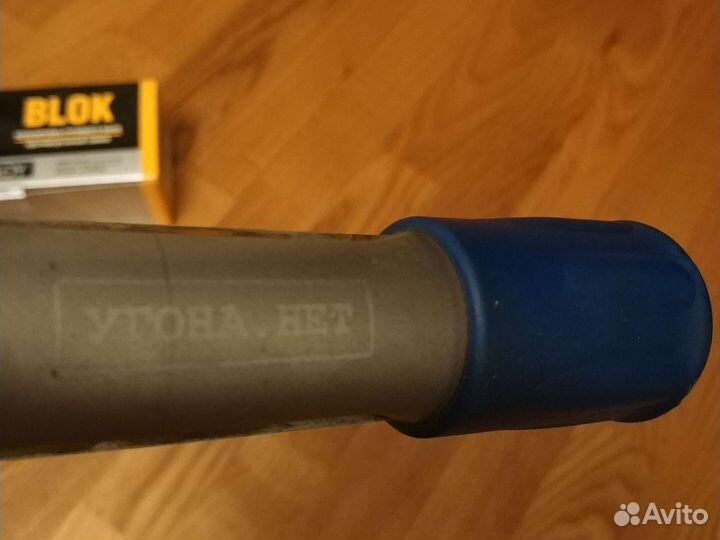 Замок Гарант Блок Люкс от угона.нет - синий