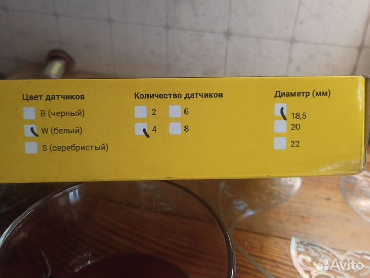 Парковочная система PT-104