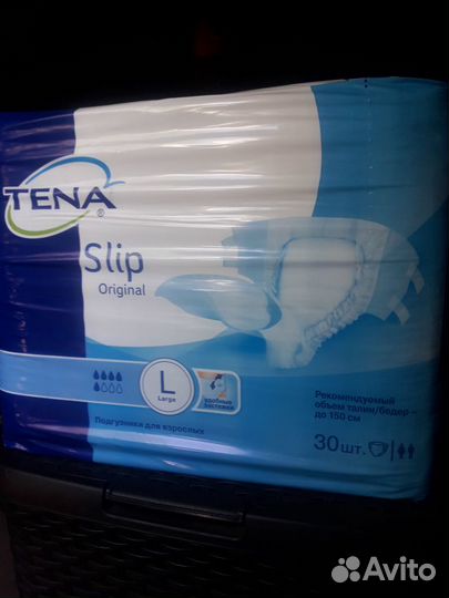 Памперсы для взрослых 