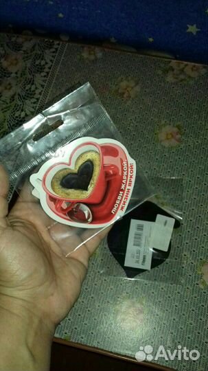 Магниты с любовью