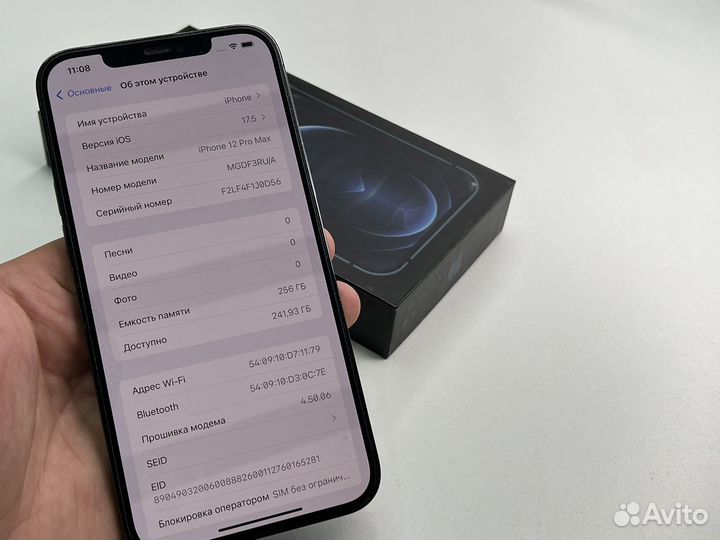 iPhone 12 Pro Max, 256 ГБ