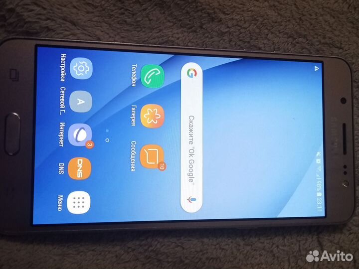 Samsung Galaxy J5 (2016), 2/16 ГБ