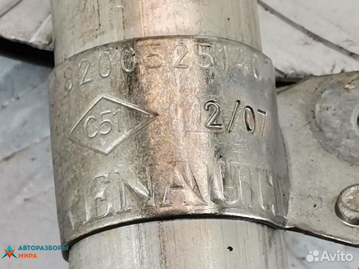 Трубка системы рециркуляции EGR Renault Laguna