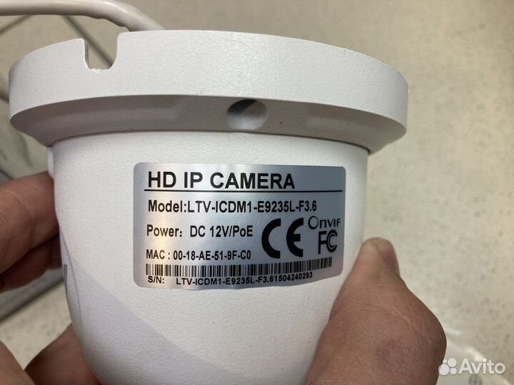 Ip камера уличная антивандальная Ltv