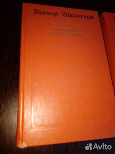 Книги разной тематики