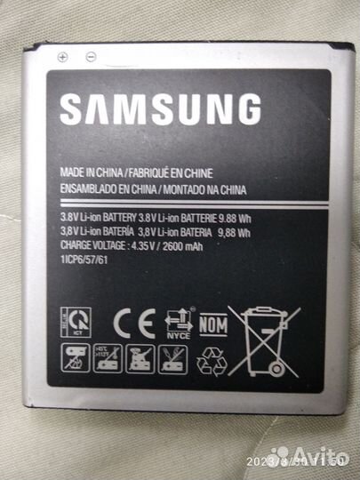 Аккум-ая батарея Samsung для тел. оригинал