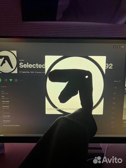 Брелки Aphex twin