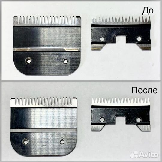 Заточка инструмента, ножей, ножниц, мясорубок