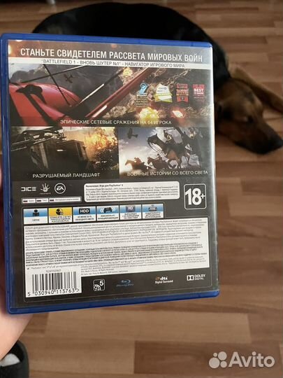 Игры для приставок ps4