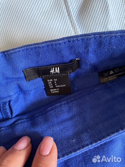 Большой пакет однжды