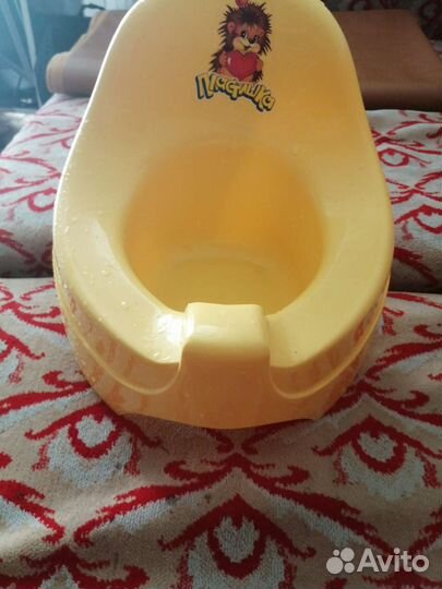 Горшок, за шоколадку детям