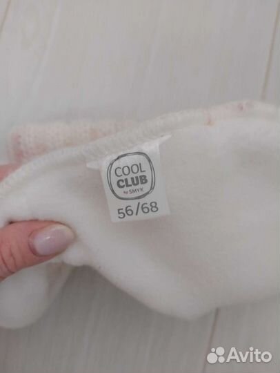 Снуд/ шарф/манишка детская