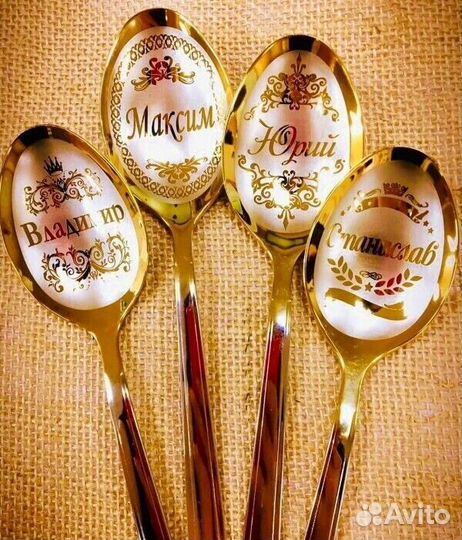 Широкий выбор именных столовых приборов - ложки и