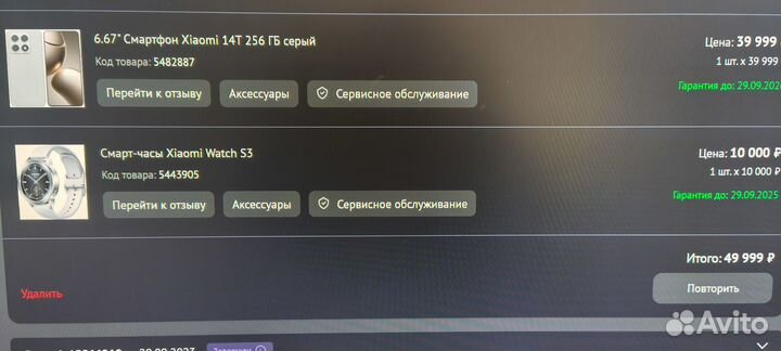 Смарт часы Xiaomi Watch S3 на гарантии