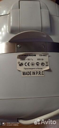 Хлебопечка Cameron св-4407 на запчасти
