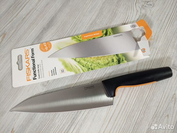 Нож поварской большой 20 см FF Fiskars 1057534