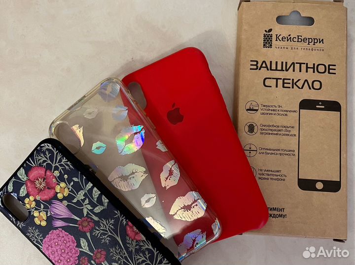 Защитное стекло для iPhone Х и чехлы