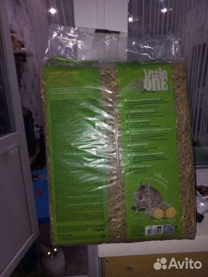 Сено солома для грызунов