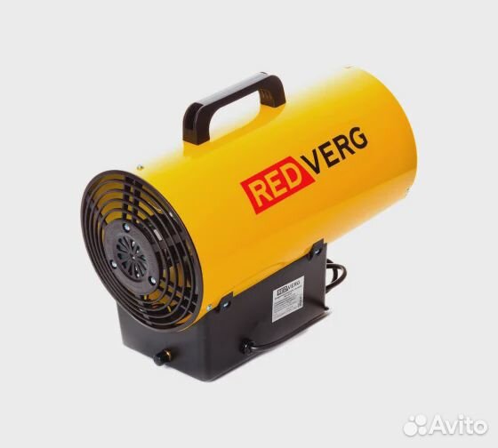 Воздухонагреватель газовый redverg RD-GH51