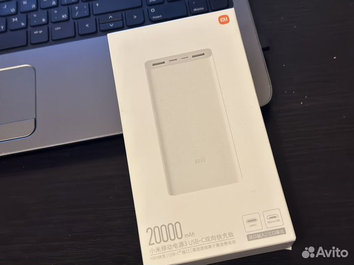 Powerbank xiaomi 3, 20000 mAh, Оригинал