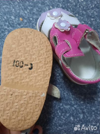 Босоножки для девочки