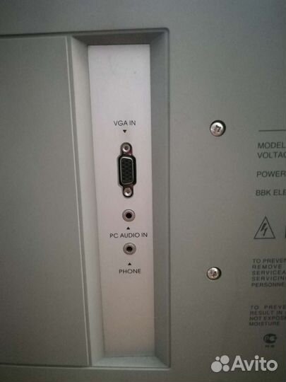 Телевизор BBK