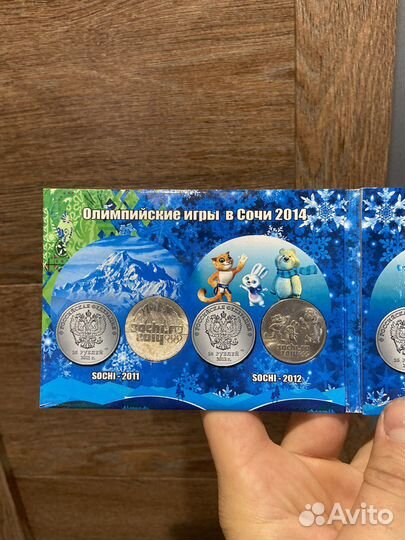 Олимпийский набор монет сочи 2014
